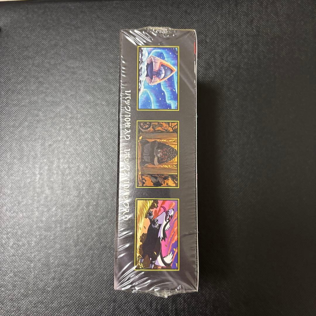 s*i様 ポケモンカード　BOX メガドリーム　黒炎の支配者