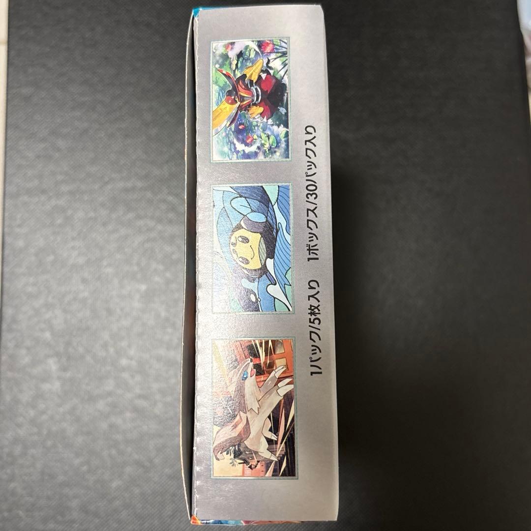s*i様 ポケモンカード　BOX メガドリーム　黒炎の支配者