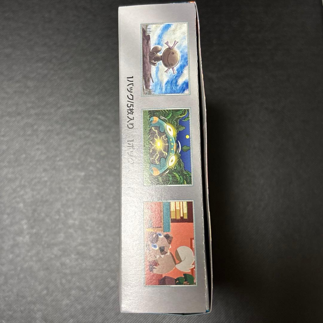 s*i様 ポケモンカード　BOX メガドリーム　黒炎の支配者