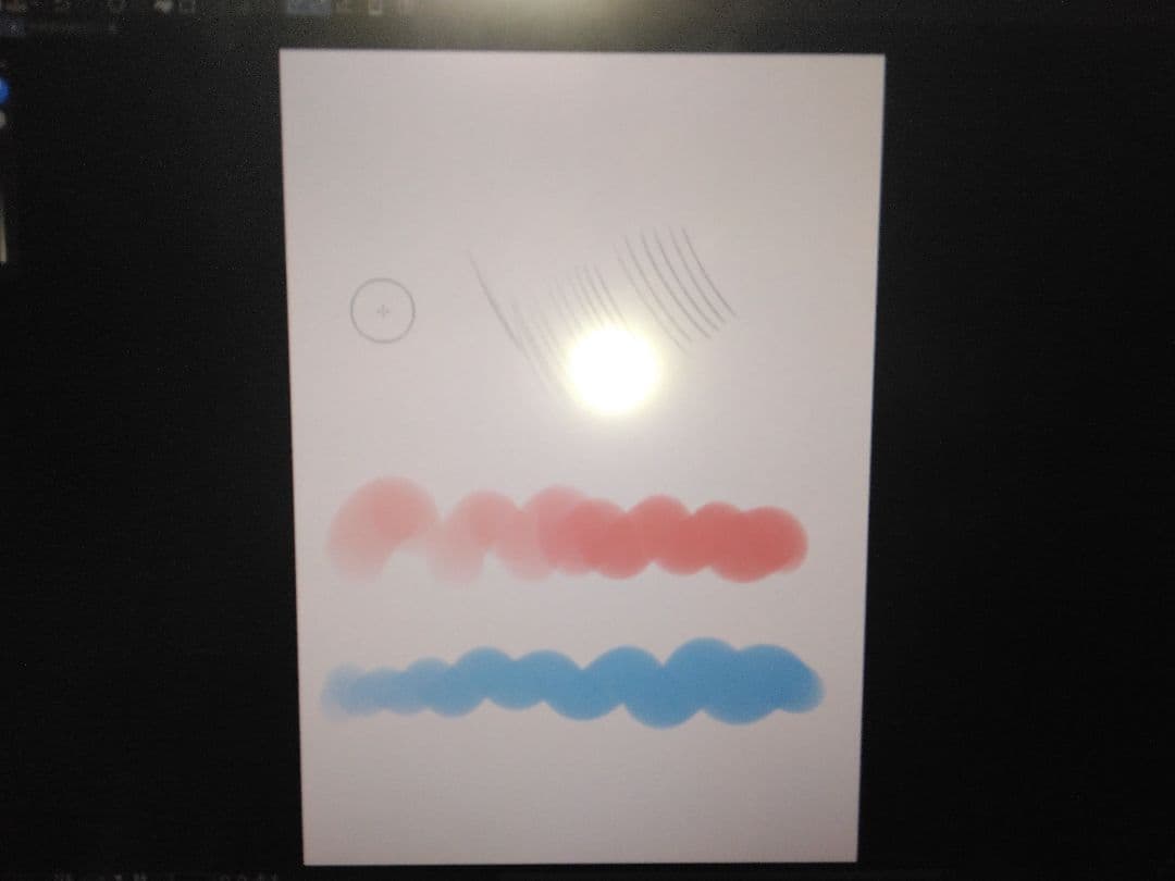 液タブ・ペンタブ wacom Cintiq 22HD DTK-2200