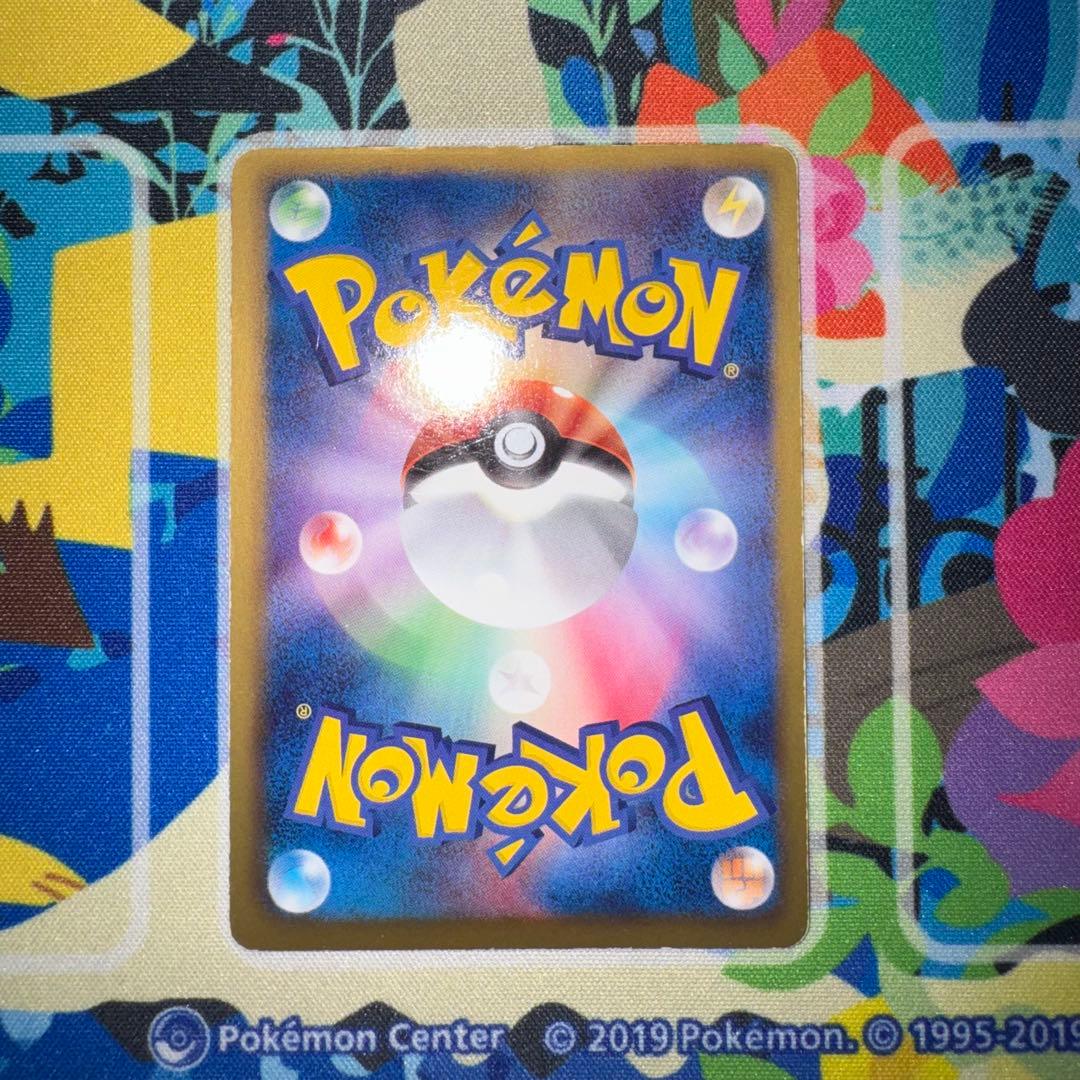 ポケモンカード　ピカチュウ　ur bw1 056/053 引退品　dp 旧裏