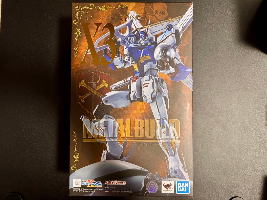 BANDAI LBUILD クロスボーンガンダムX3