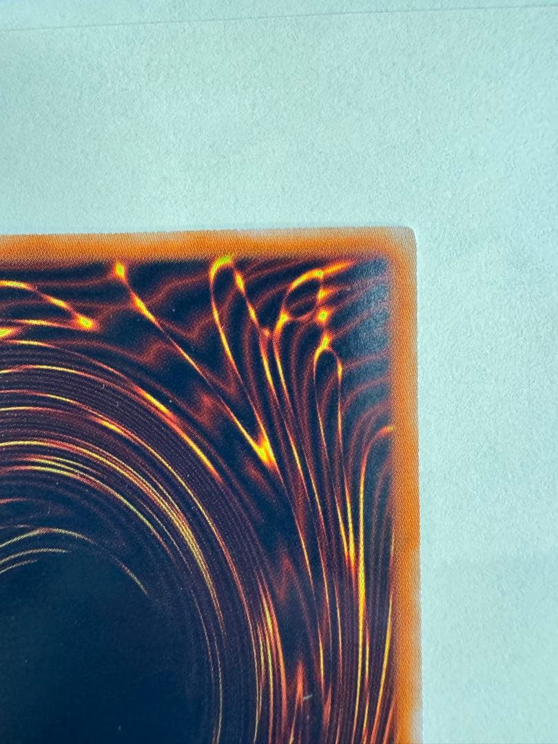 遊戯王　ブラックローズドラゴン　ホロ　ホログラフィック　レア