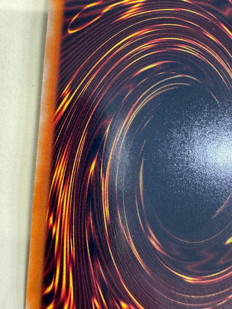 遊戯王　ブラックローズドラゴン　ホロ　ホログラフィック　レア