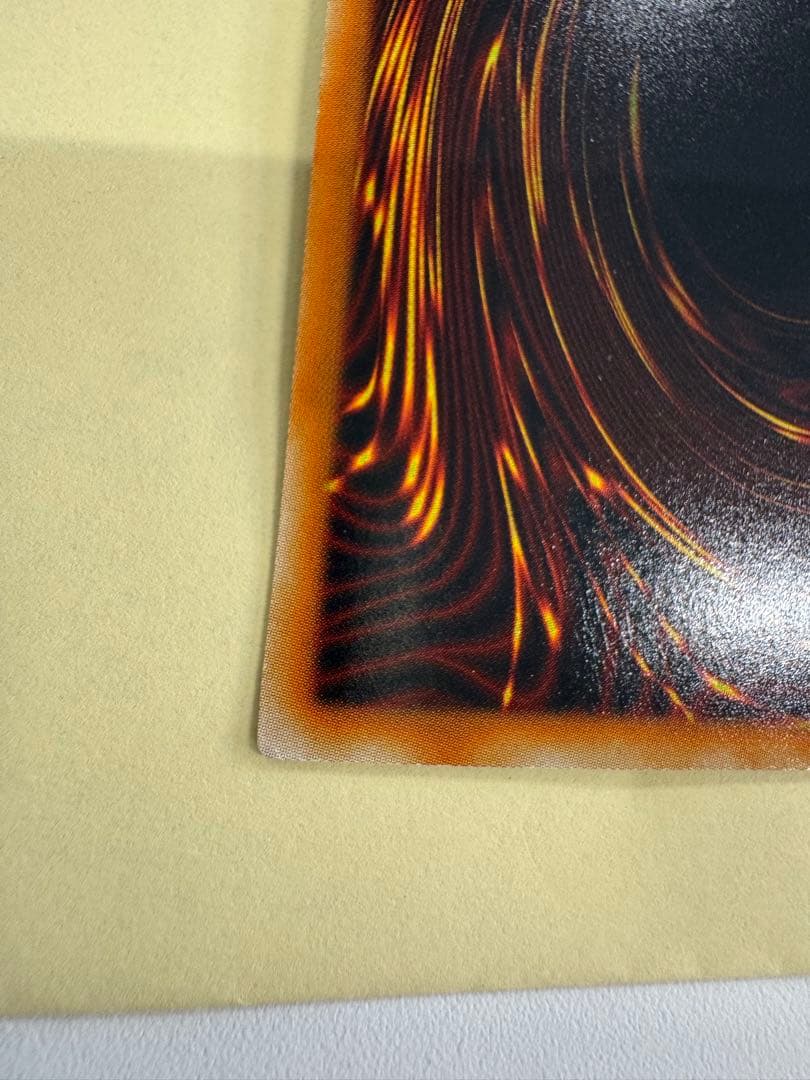 遊戯王　ブラックローズドラゴン　ホロ　ホログラフィック　レア