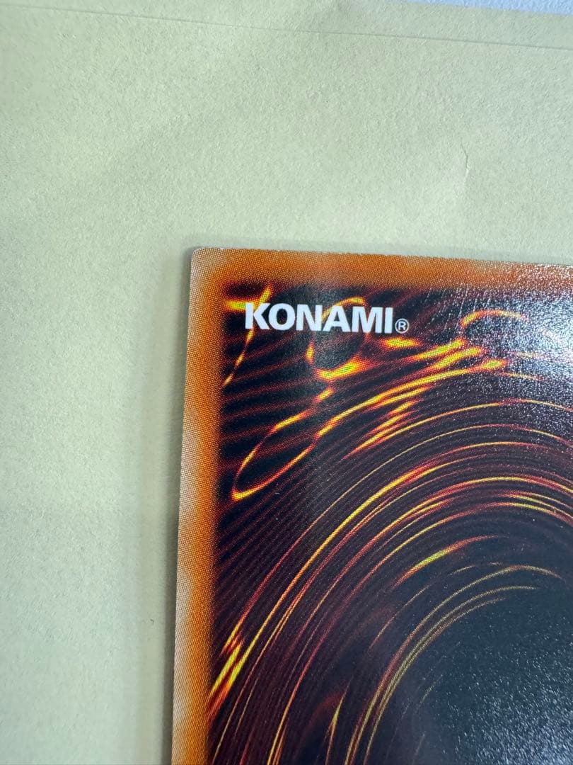 遊戯王　ブラックローズドラゴン　ホロ　ホログラフィック　レア