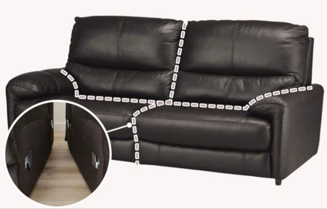 Nitori , 2人用レザーソファセット