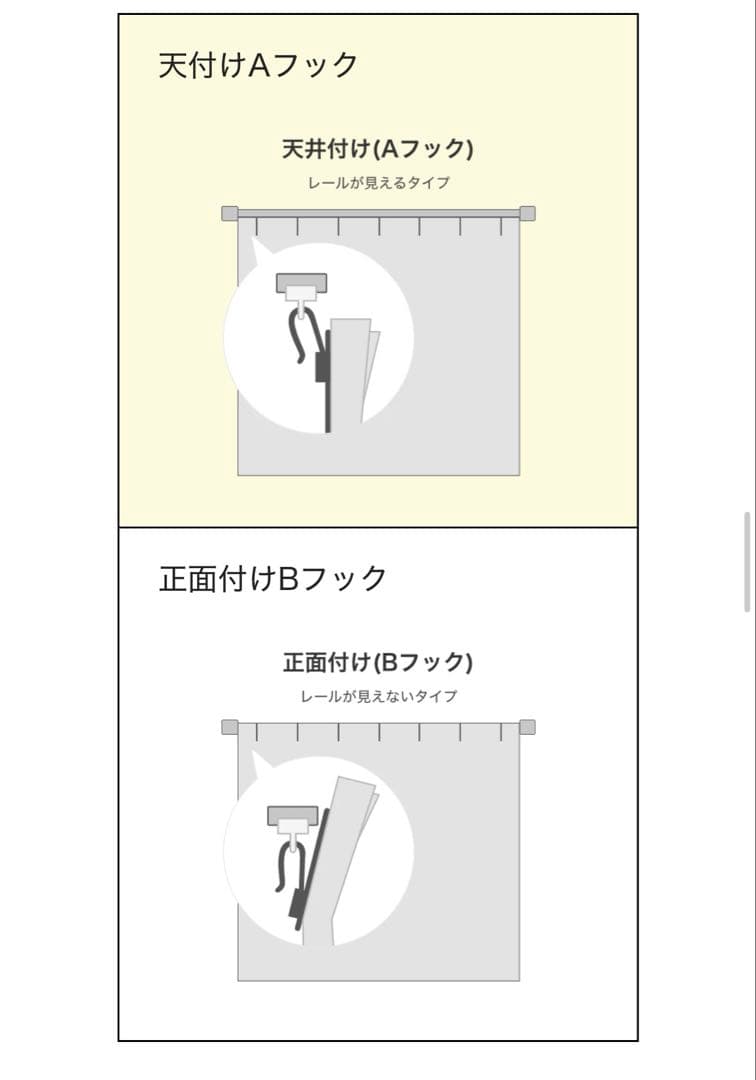 【Francfranc 】リリアレース カーテン2枚セット グレー