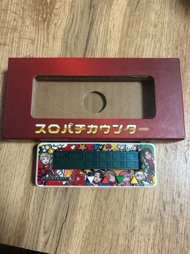 スロパチステーション小役カウンター　カンタくん　勝ち勝ちくん