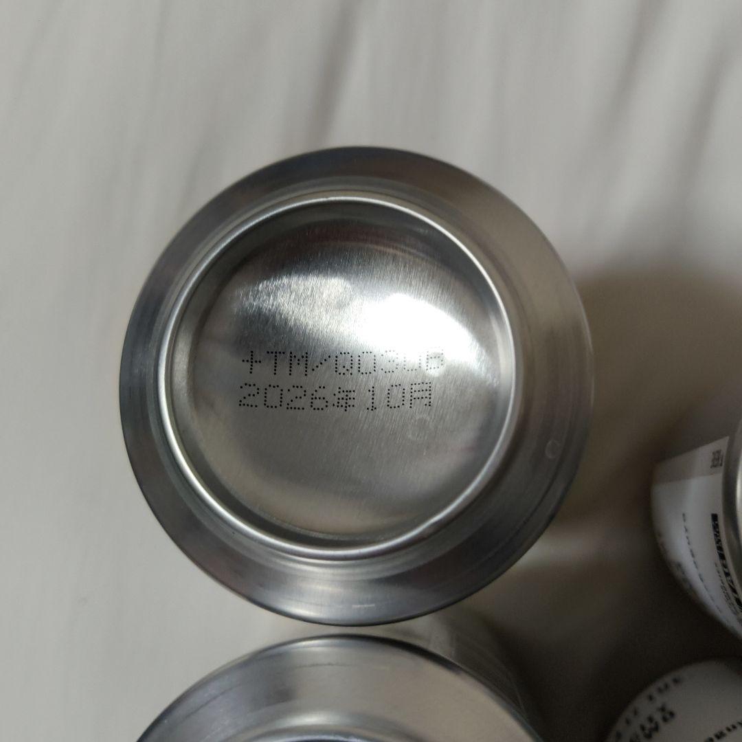 超かぐや姫　ラベル缶　レモン缶　 賞味期限　202610月　 4缶セット　箱付き