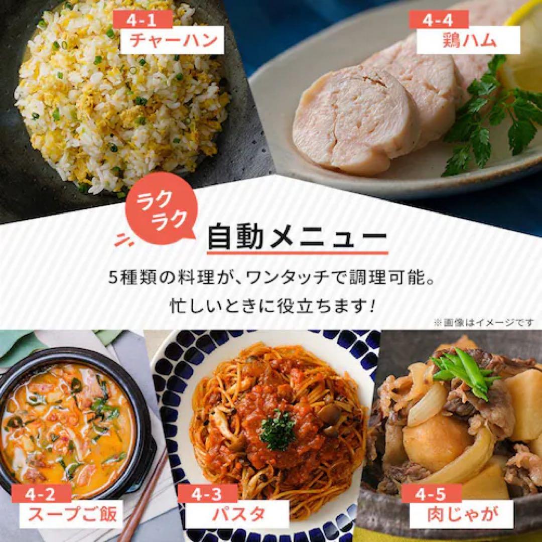 ✨電子レンジ✨アイリスオーヤマ 18L フラットテーブル 2022年製