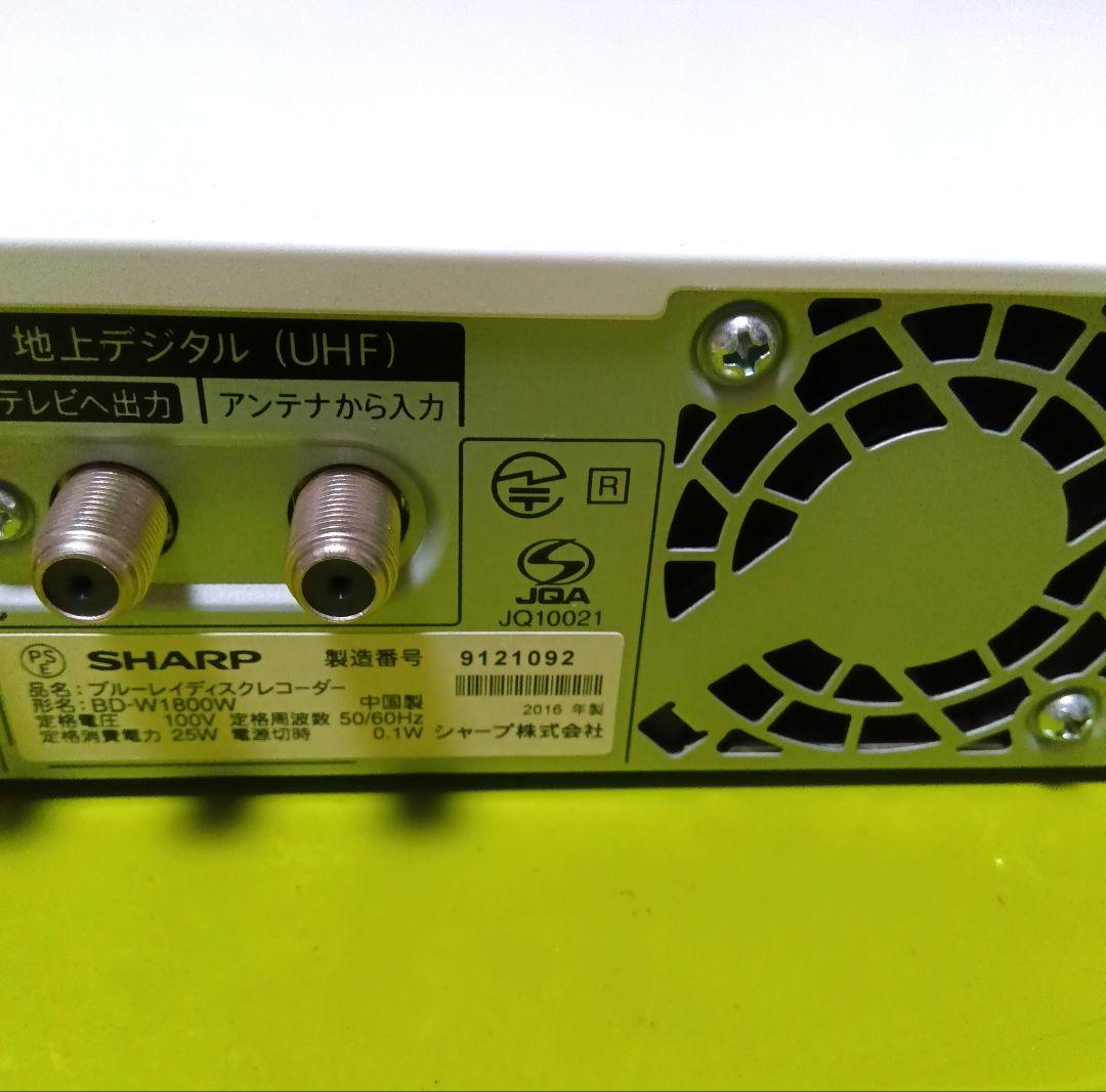 SHARP AQUOS BD-W1800W HDD新同品交換
