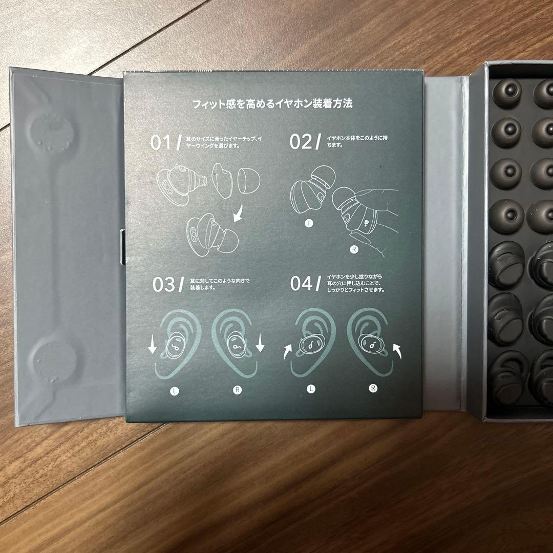 Soundcore Liberty 3 Pro ワイヤレスイヤフォン イヤホン
