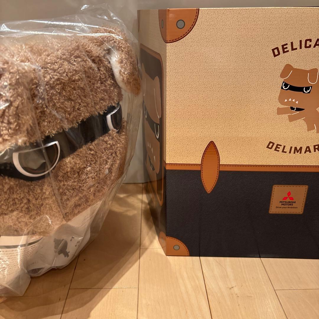 三菱 デリ丸 ぬいぐるみ ベージュ 非売品