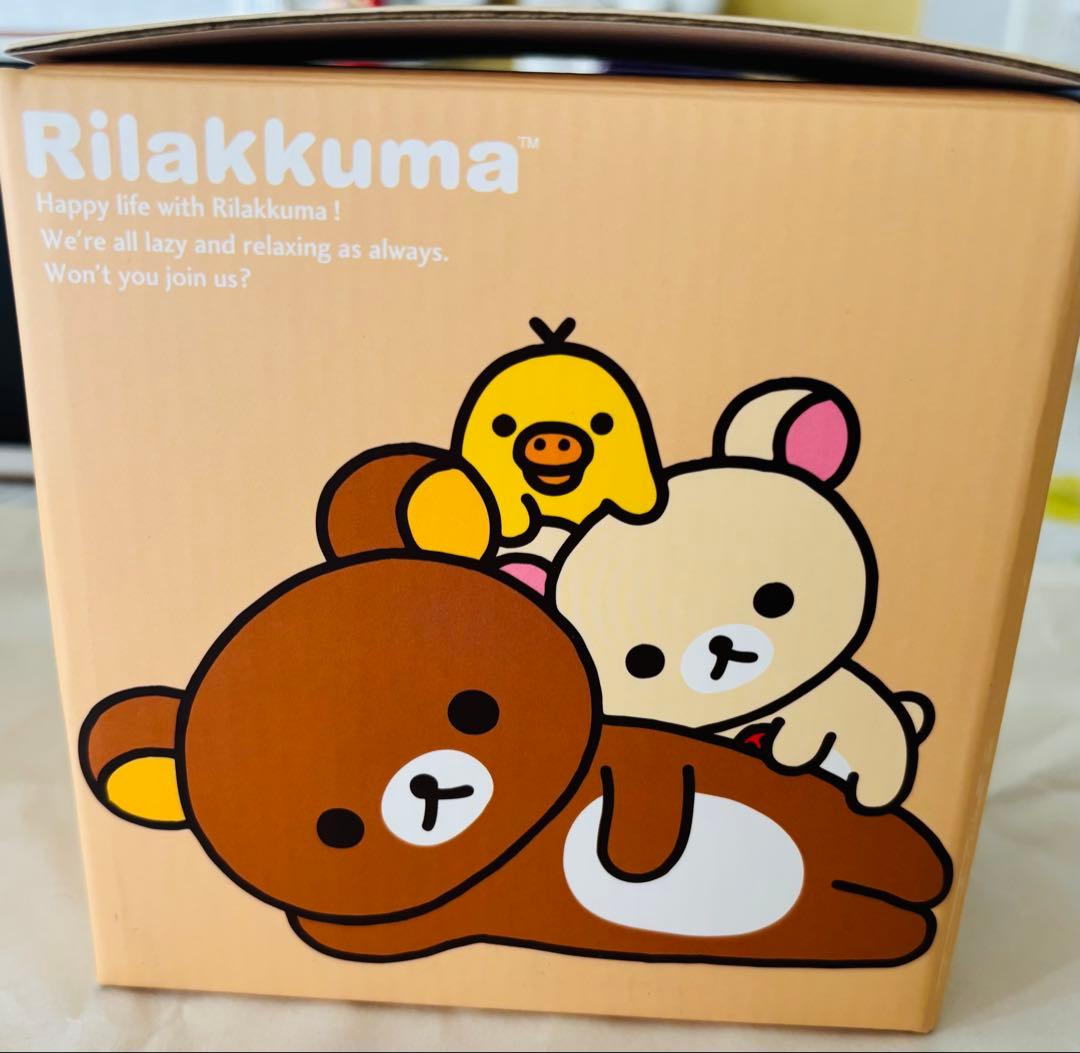 手作りリラックマ ダブルウォールグラス