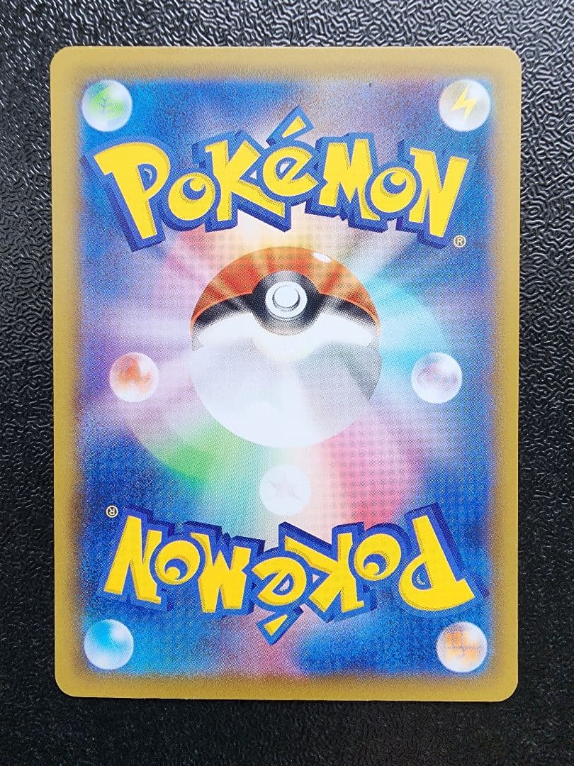 ミュウ 25th ミラー