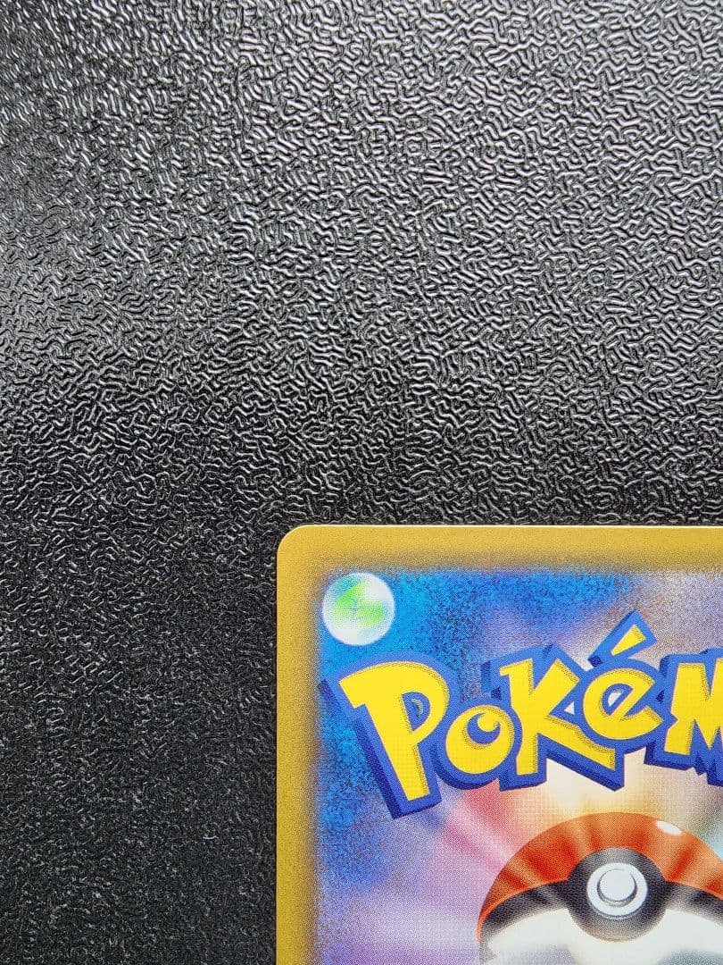 ミュウ 25th ミラー