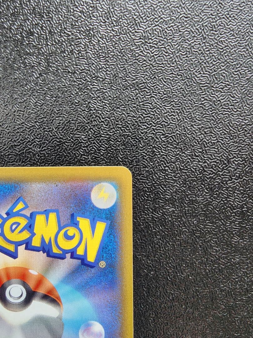 ミュウ 25th ミラー