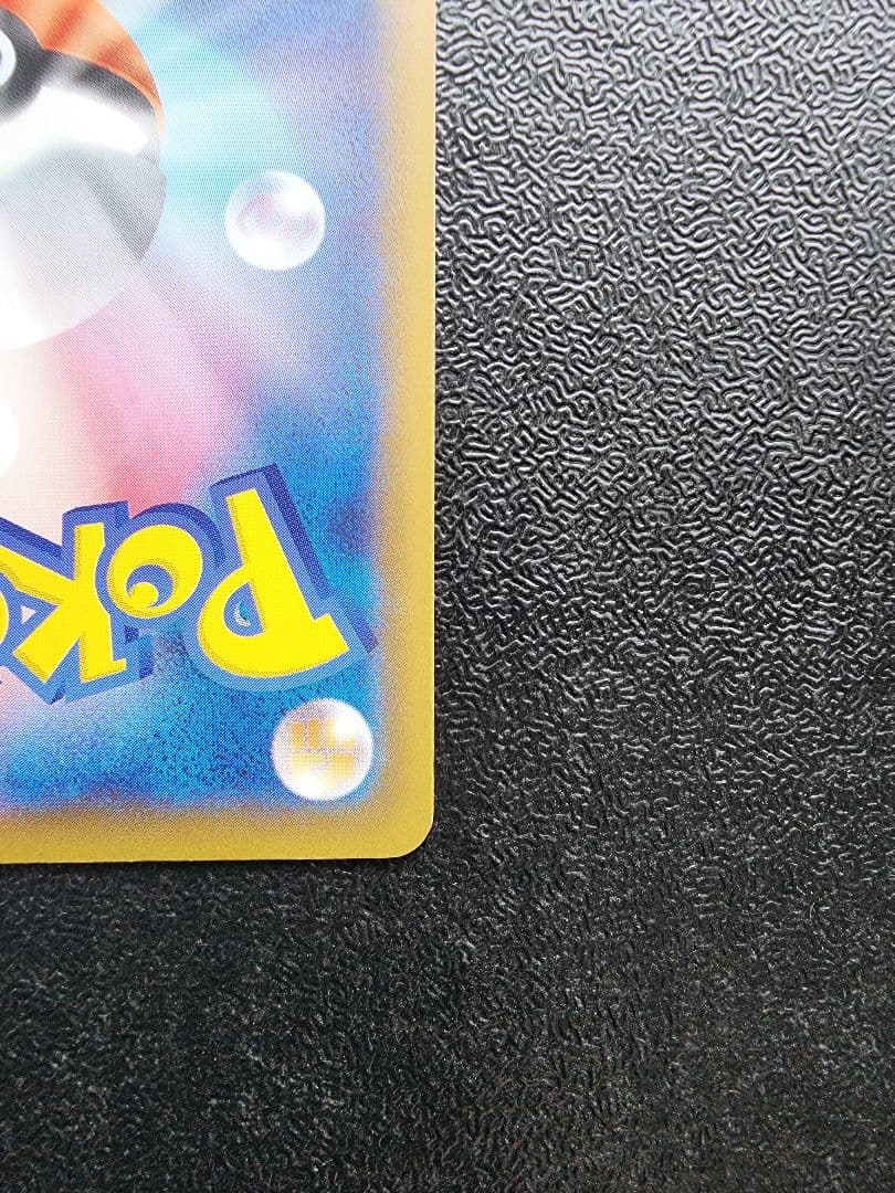 ミュウ 25th ミラー