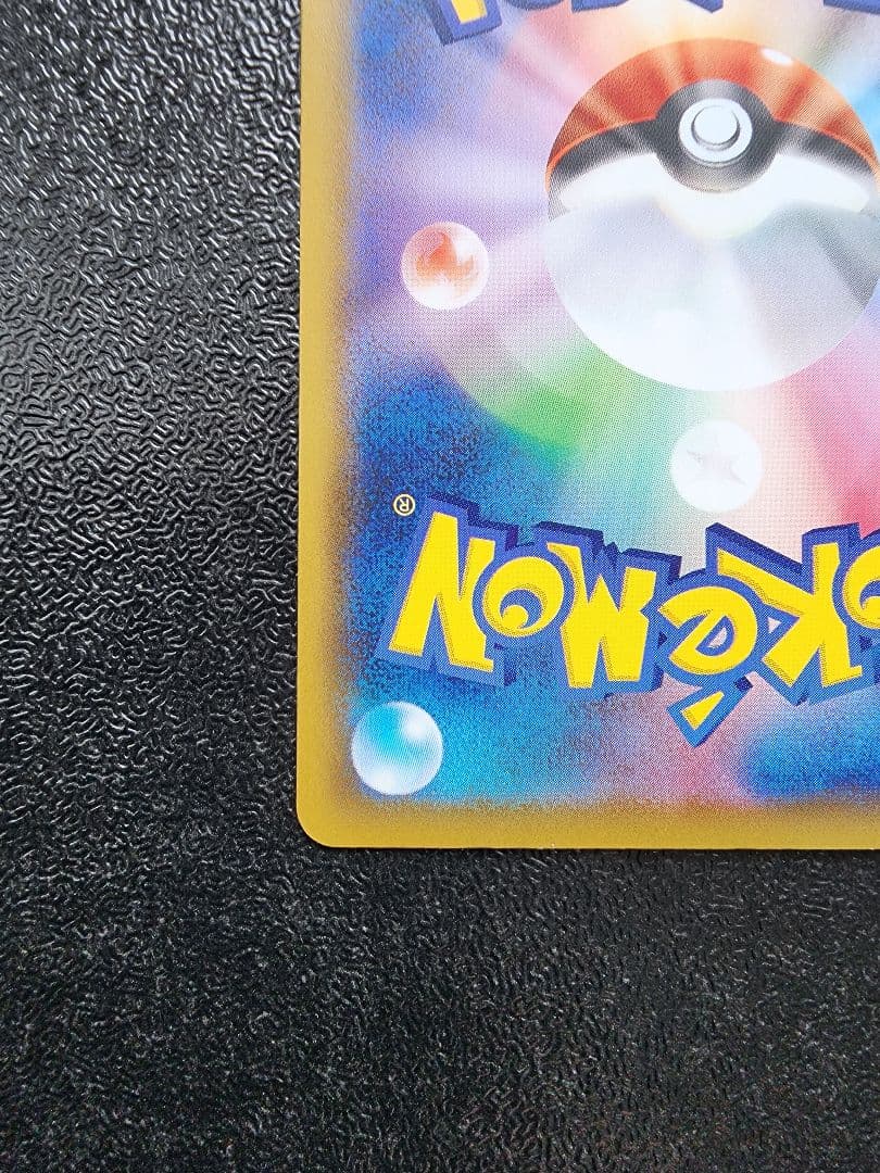 ミュウ 25th ミラー