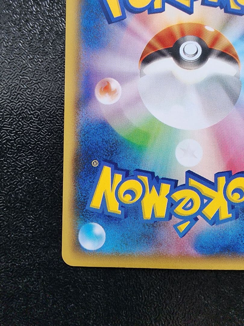 ミュウ 25th ミラー