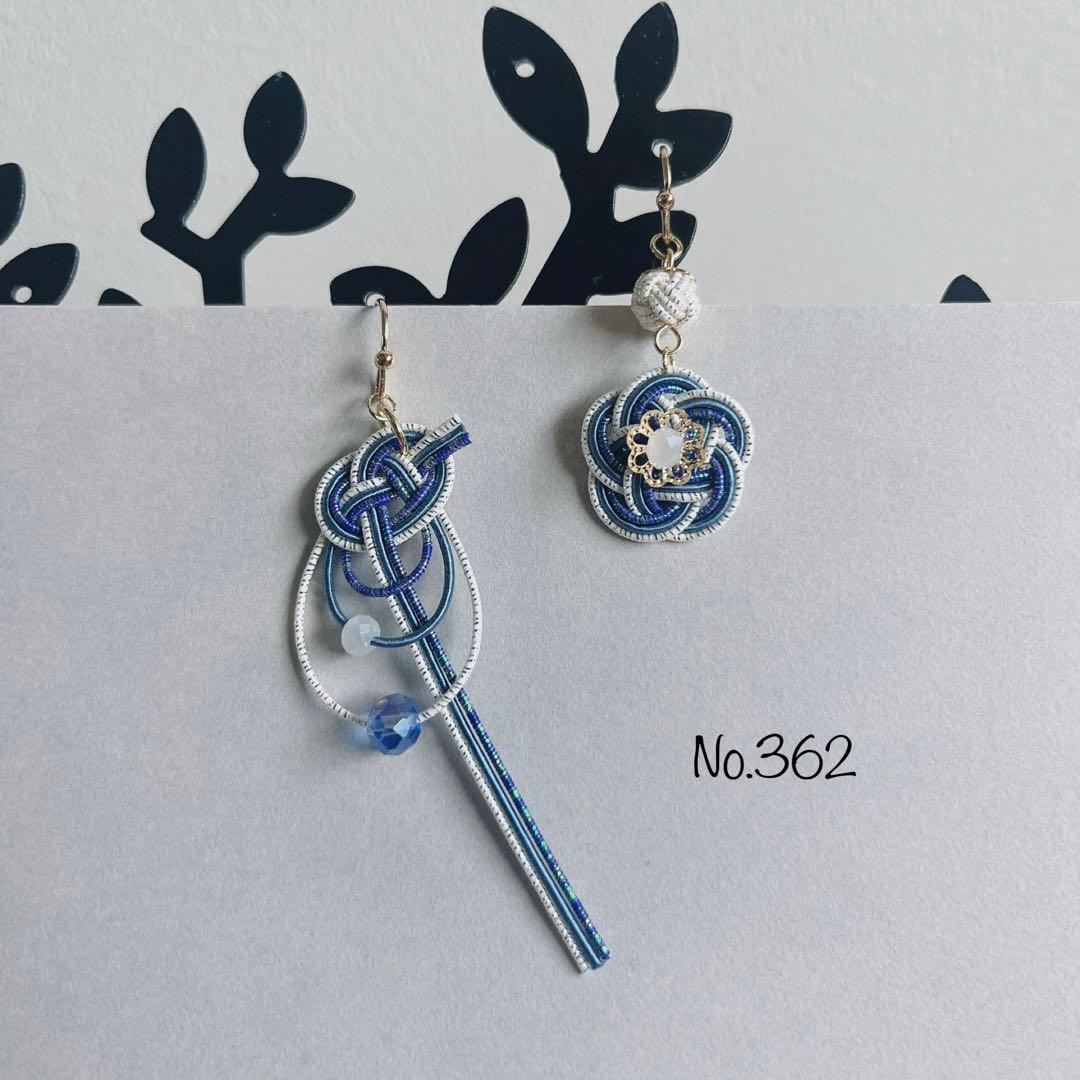 ★新色★*お花と崩し淡路のアシメピアス*【No.362】