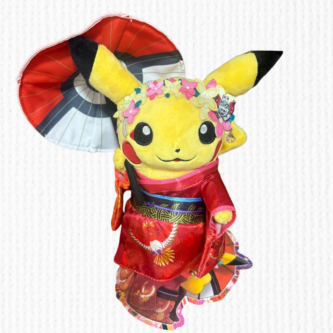 ポケモンセンター京都限定 舞妓はん ピカチュウ ぬいぐるみ