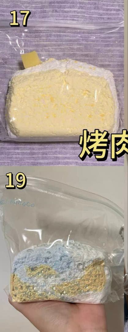 うるしまるページ