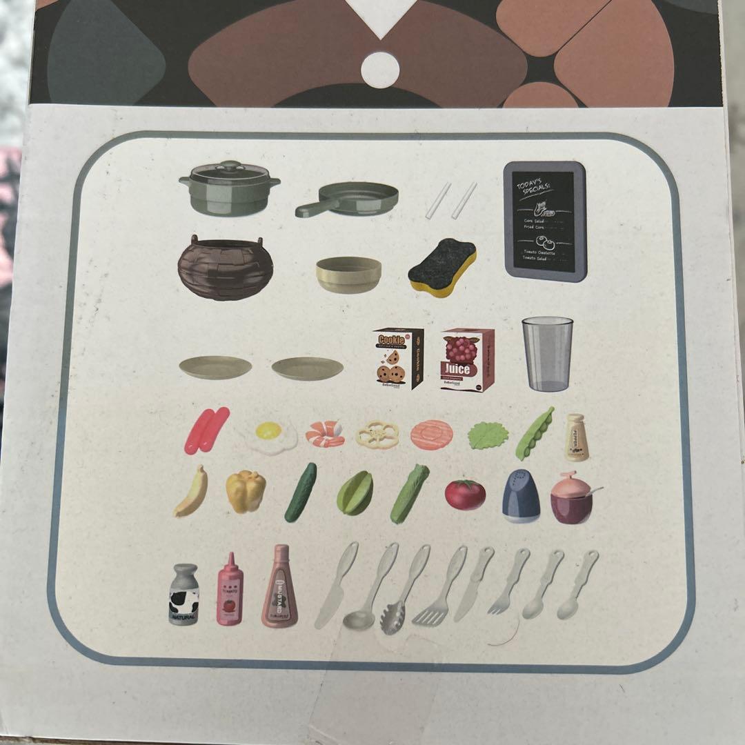 ママごとキッチン