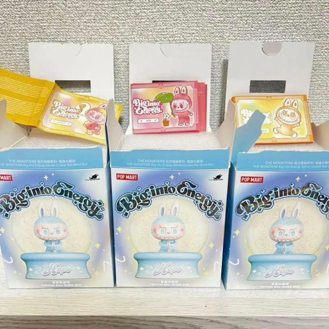 ポップマート　ラブブ　スノードーム 3個セット