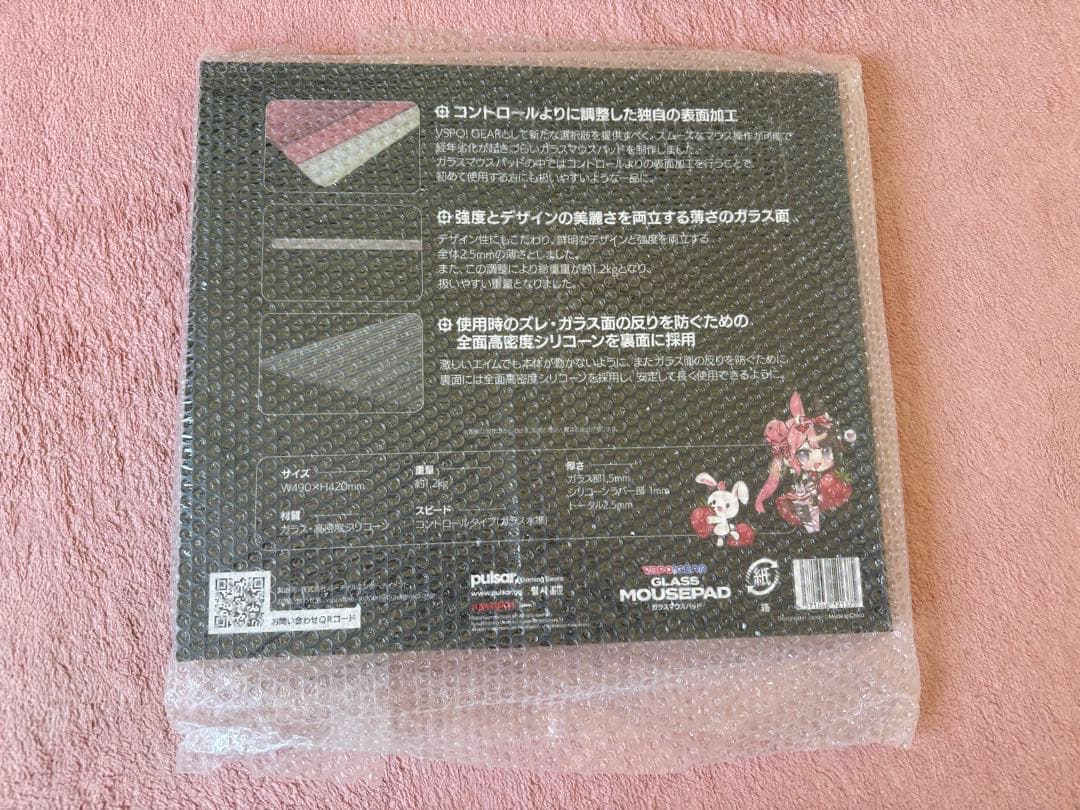 VSPO!GEAR ガラスマウスパッド 橘ひなの EDITION