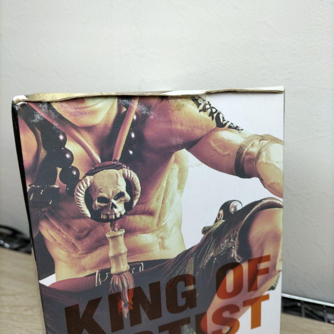 専用　ワンピース KING OF ARTIST ポートガス・D・エース