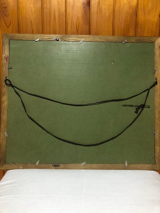 御木幽石　絵画　長楽無極