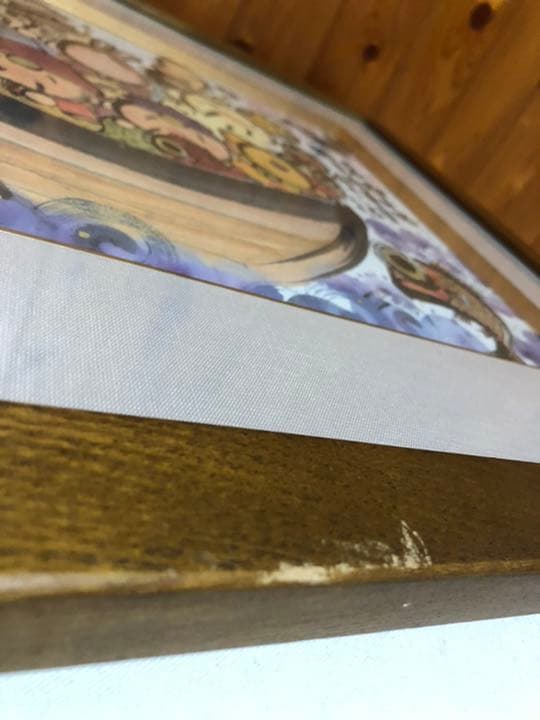 御木幽石　絵画　長楽無極