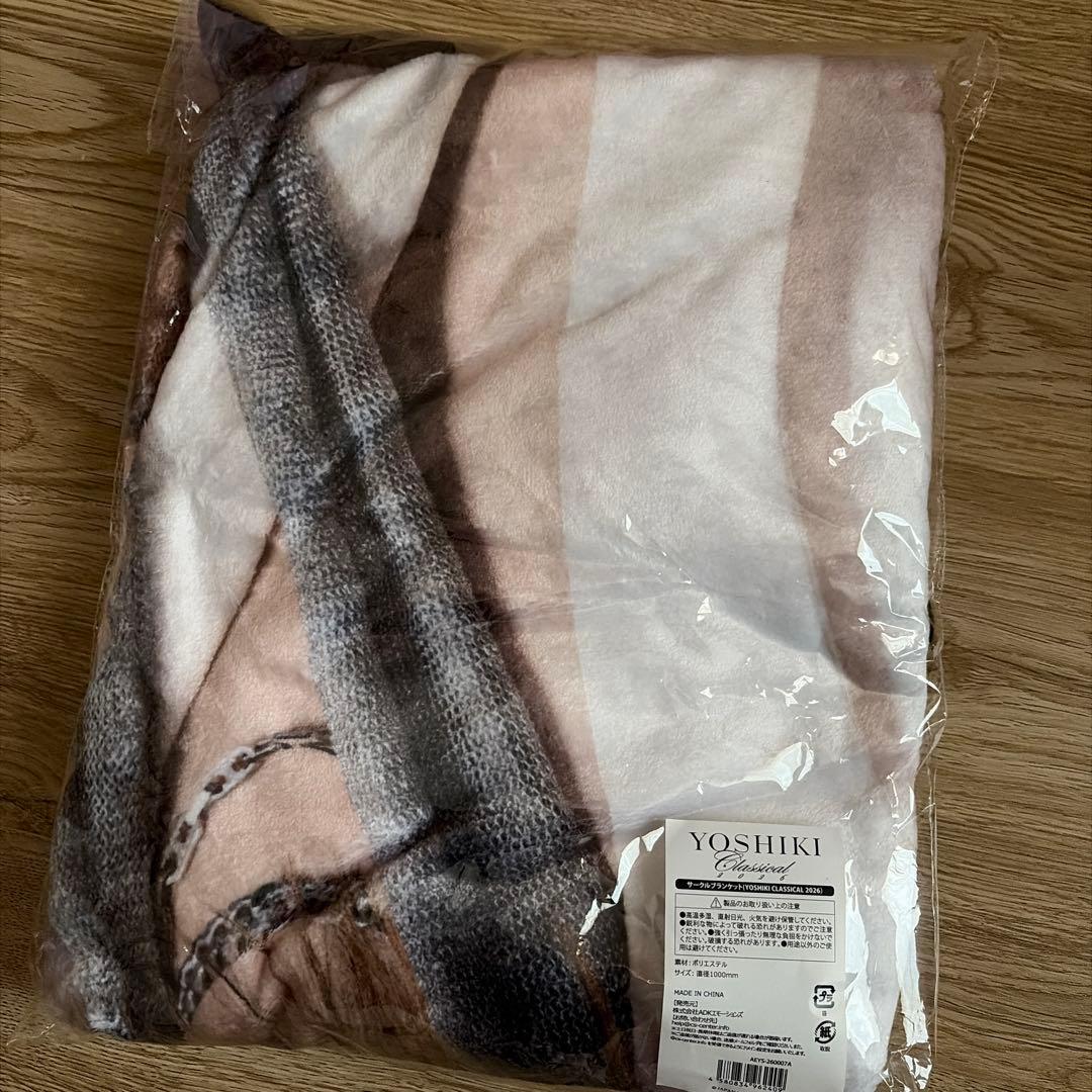 YOSHIKI CLASSICAL 2026サークルブランケット
