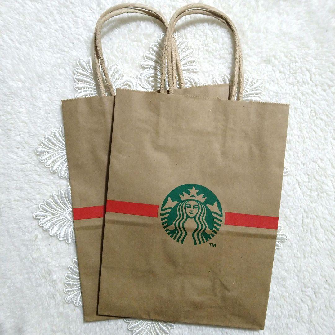 スタバ✿SAKURA2026✿ステンレスボトルエアリーブルー＆シェルホワイト