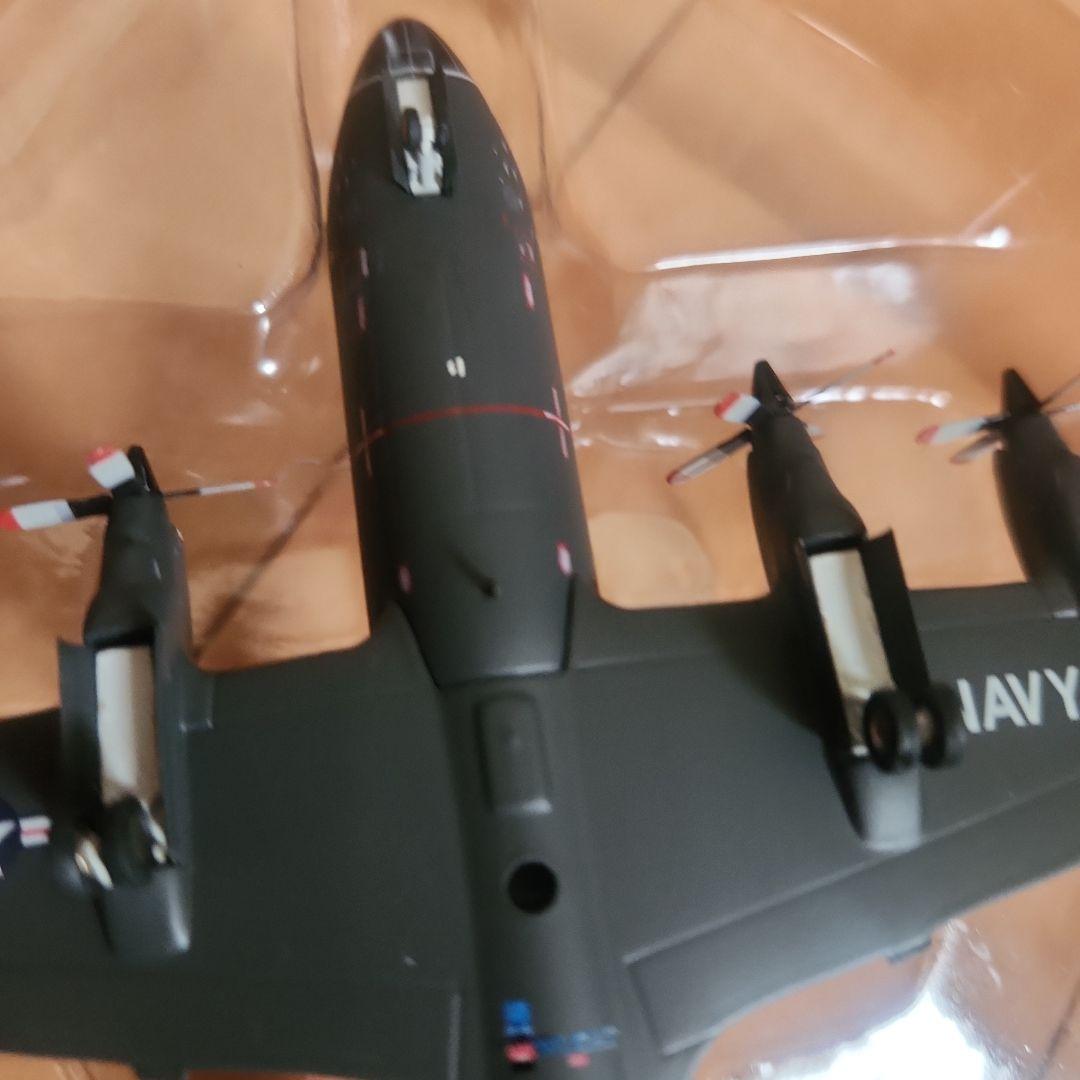 Lockheed P-3C Orion 1/200 USA-NAVY 限定版