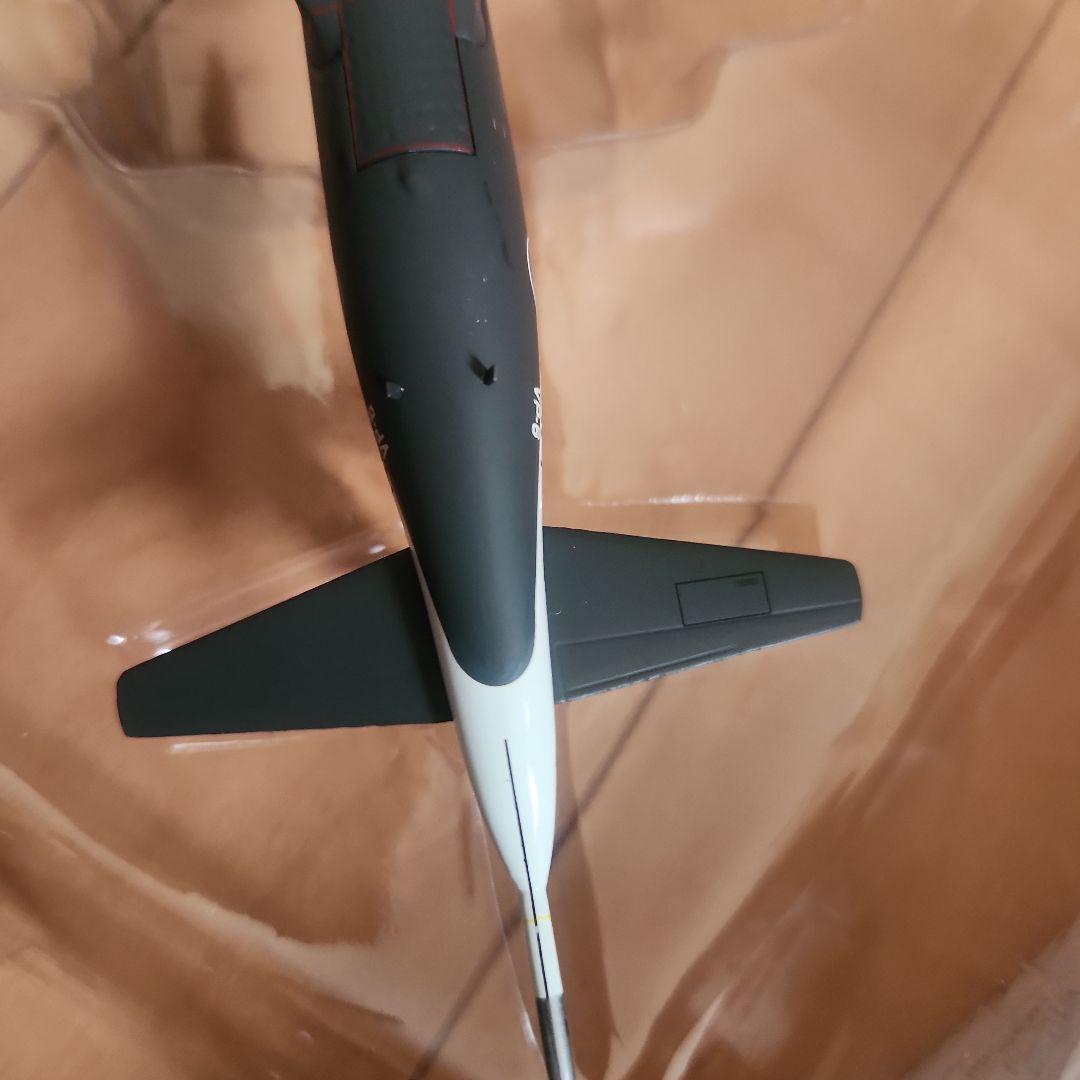 Lockheed P-3C Orion 1/200 USA-NAVY 限定版