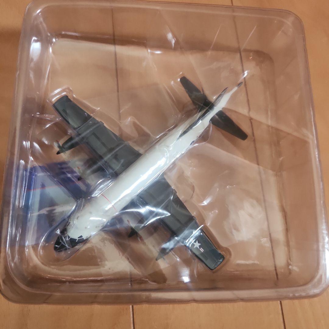 Lockheed P-3C Orion 1/200 USA-NAVY 限定版
