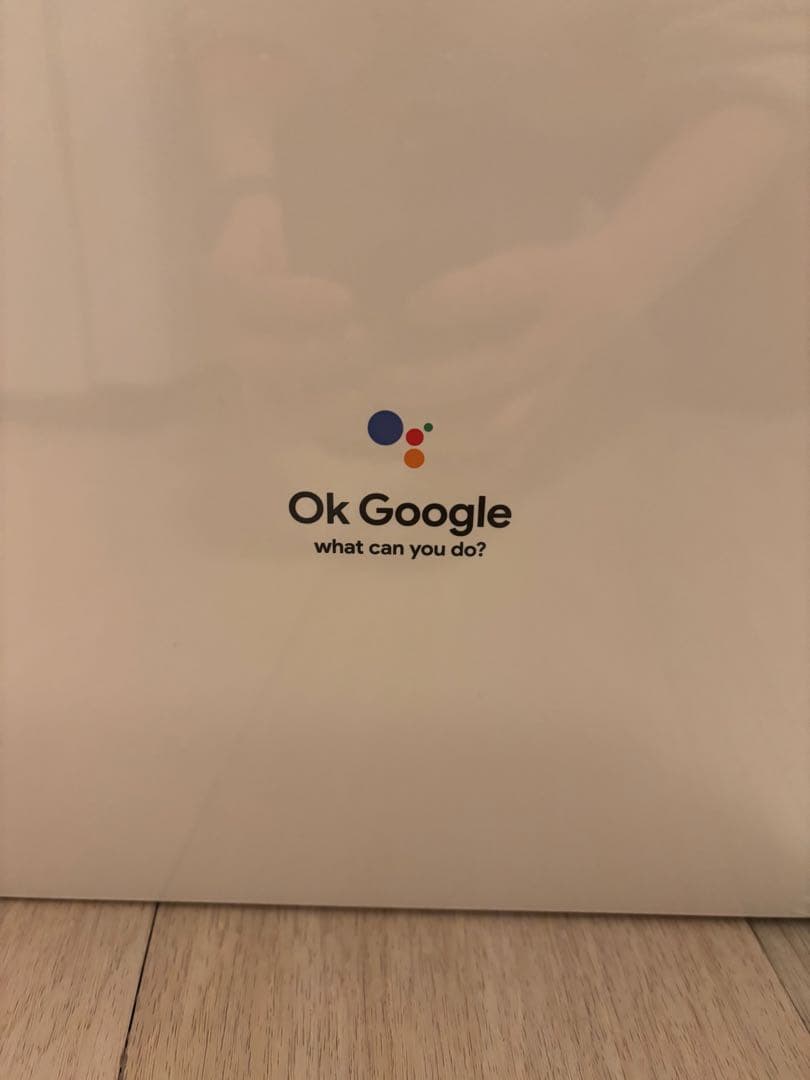 【新品未使用・未開封】XGIMI HORIZON Pro プロジェクター