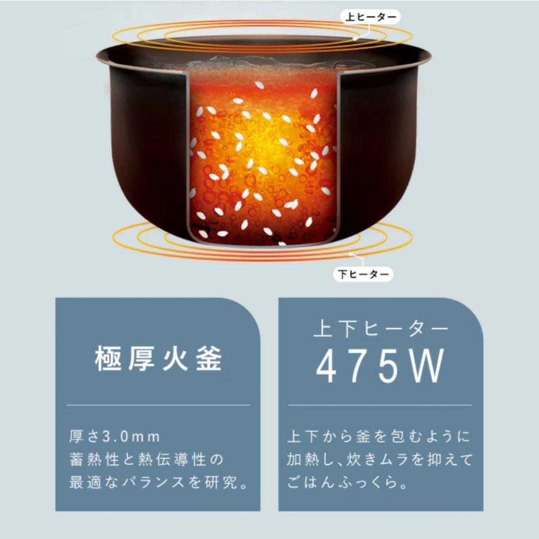 アイリスオーヤマ 炊飯器 3合 マイコン式 ブラック