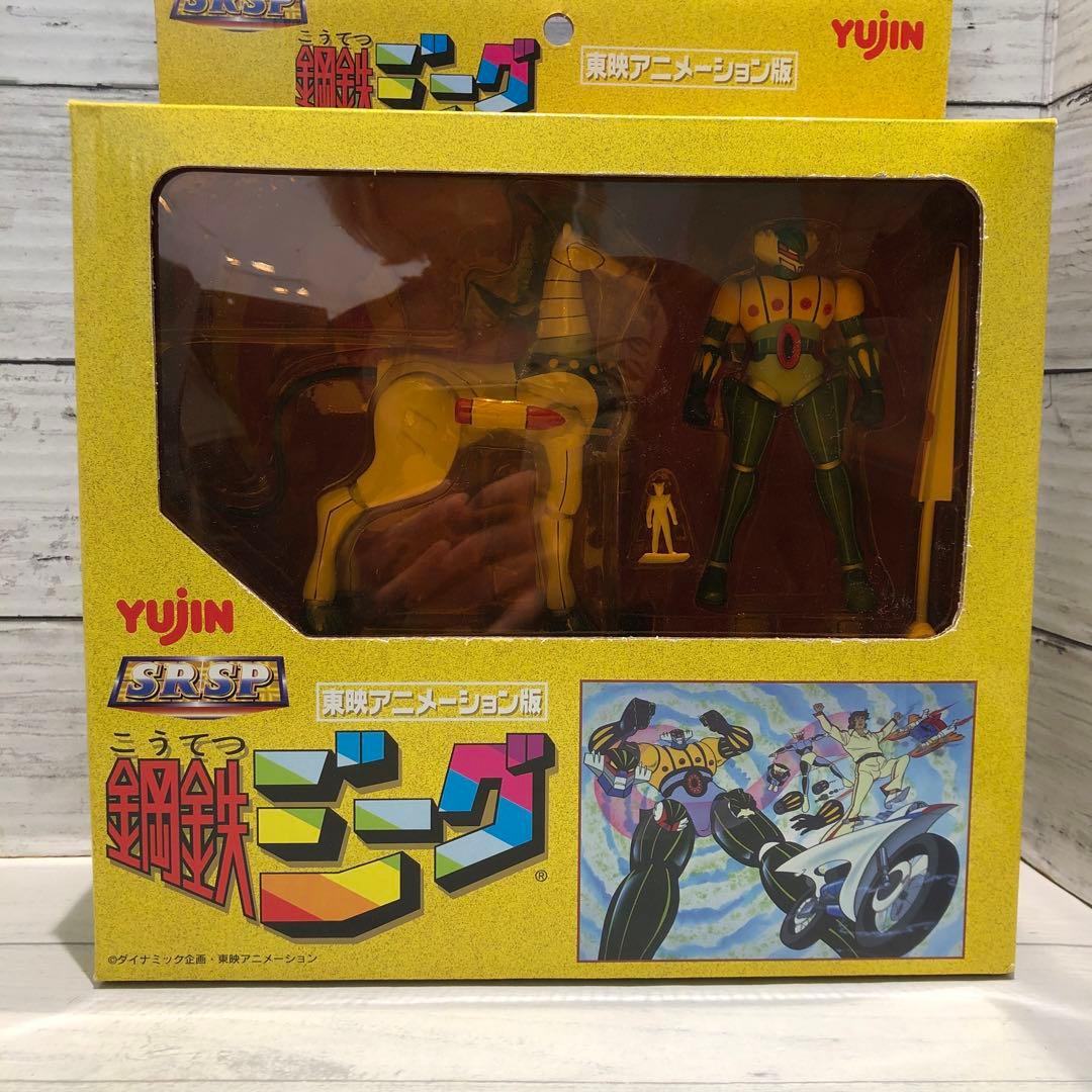 鋼鉄ジーグ KOUTETSU JEEG 2点セット 新品未開封品