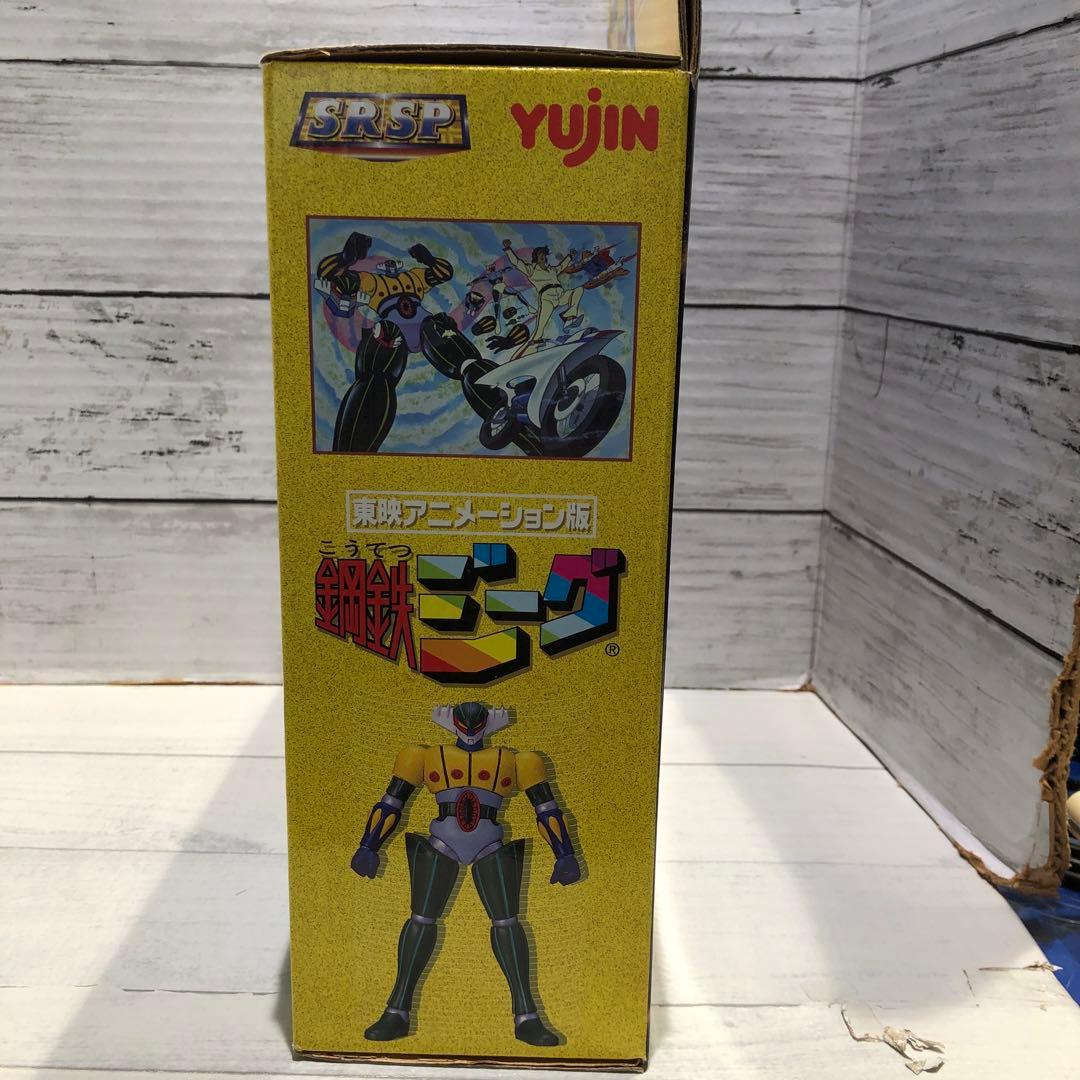 鋼鉄ジーグ KOUTETSU JEEG 2点セット 新品未開封品