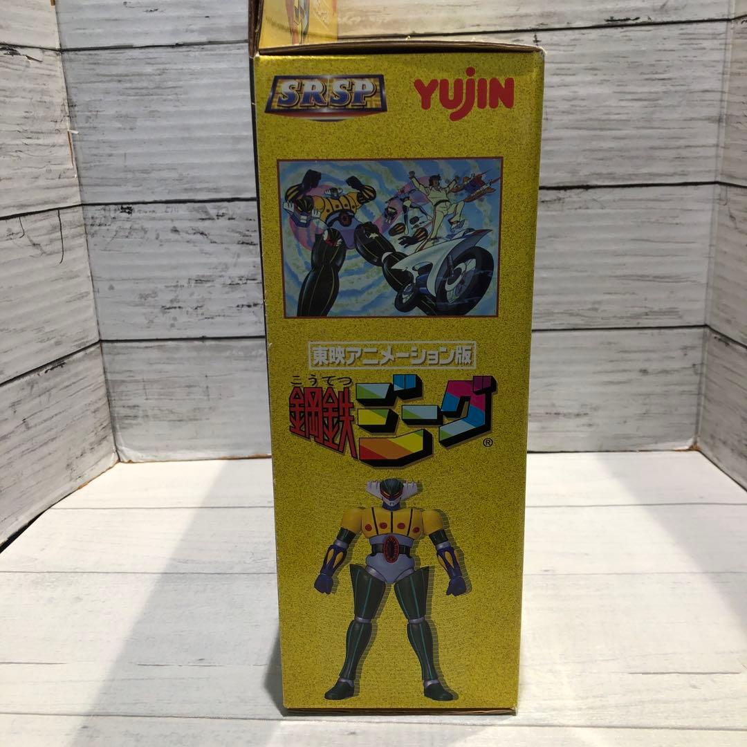 鋼鉄ジーグ KOUTETSU JEEG 2点セット 新品未開封品