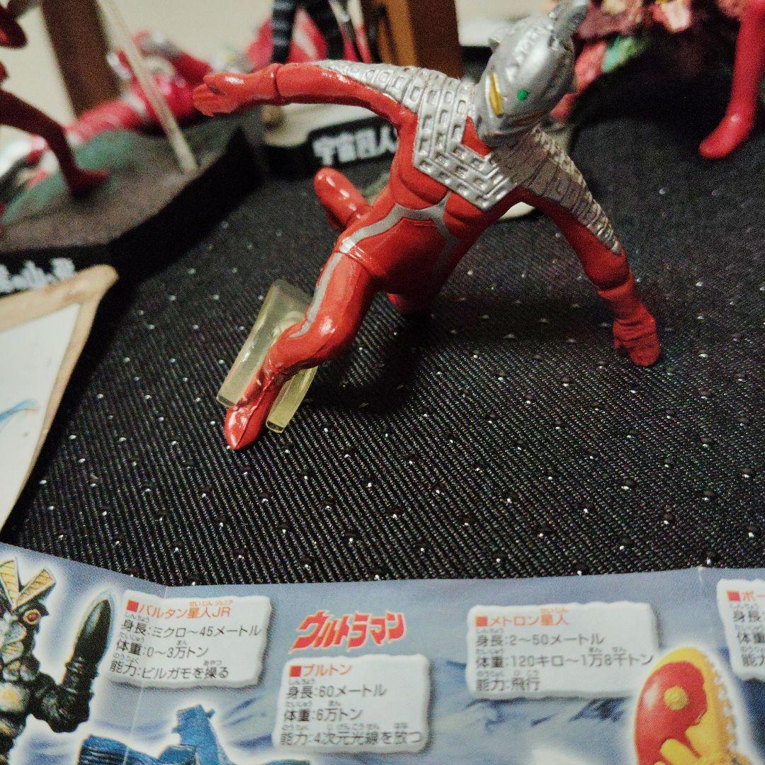 ウルトラマン フィギュアセット バンダイ