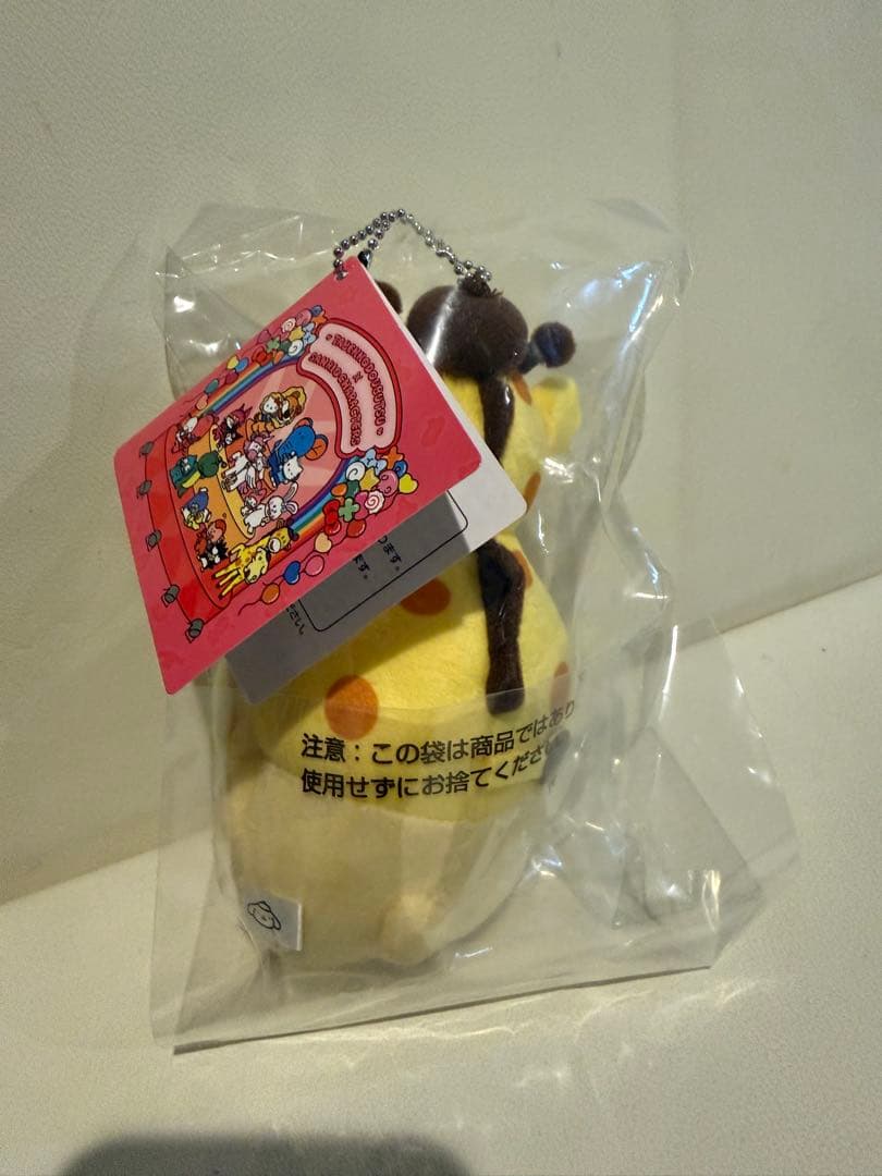 たべっこどうぶつ　サンリオコラボ　きりん　ポムポムプリン　マスコット