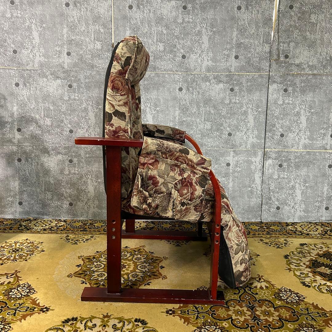 ꧁昭和レトロ家具꧂リクライニング式高座椅子 パーソナルチェア アームソファ