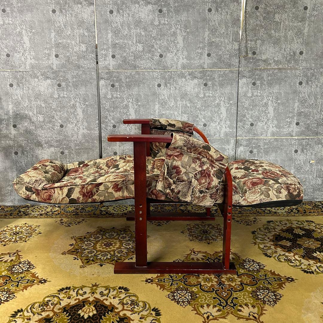 ꧁昭和レトロ家具꧂リクライニング式高座椅子 パーソナルチェア アームソファ