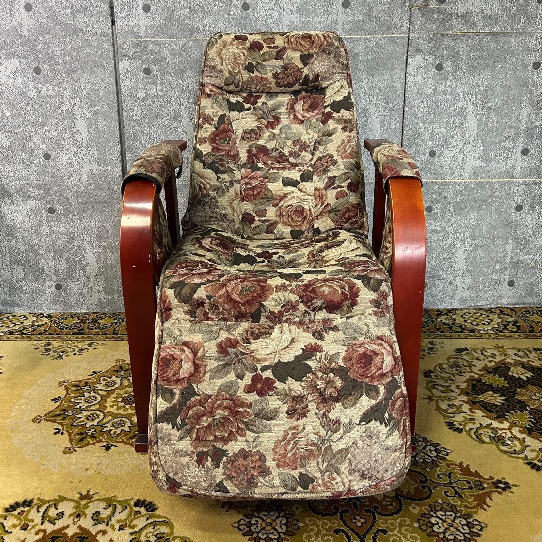 ꧁昭和レトロ家具꧂リクライニング式高座椅子 パーソナルチェア アームソファ