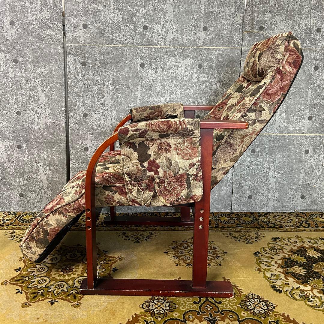 ꧁昭和レトロ家具꧂リクライニング式高座椅子 パーソナルチェア アームソファ